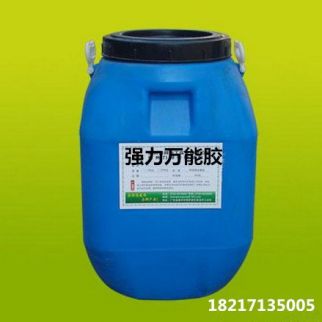 美麗佳建材 環(huán)保萬(wàn)能膠